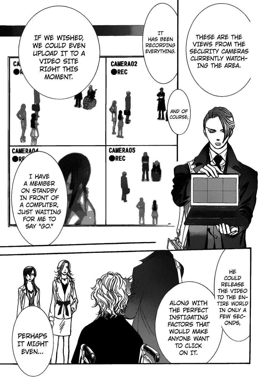 Skip Beat, Chapter 258 image 18